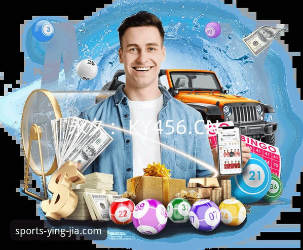 盈嘉体育iOS版安全性深度解析